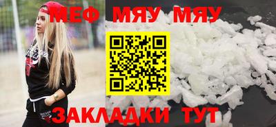 apvp Новодвинск