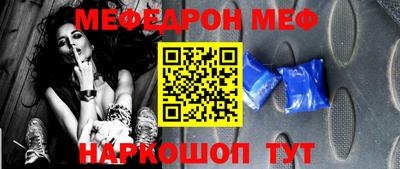 apvp Новодвинск