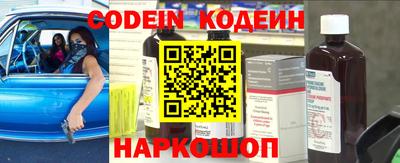 MDMA Premium VHQ Новозыбков