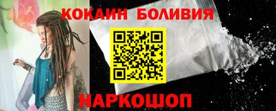 MDMA Premium VHQ Новозыбков