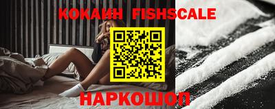 apvp Новодвинск