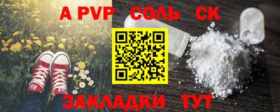 MDMA Premium VHQ Новозыбков
