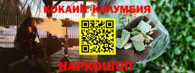 apvp Новодвинск
