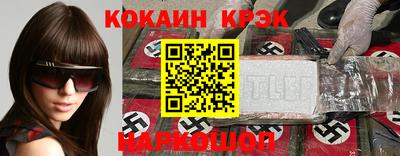 дживик Нарткала