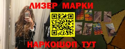 apvp Новодвинск