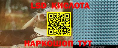 MDMA Premium VHQ Новозыбков
