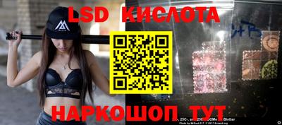 MDMA Premium VHQ Новозыбков