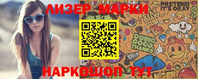 MDMA Premium VHQ Новозыбков