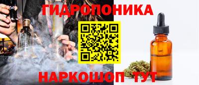 MDMA Premium VHQ Новозыбков