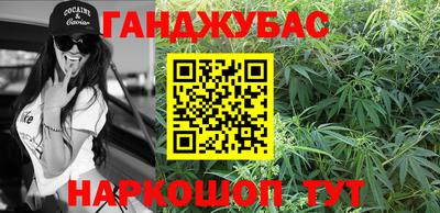 MDMA Premium VHQ Новозыбков