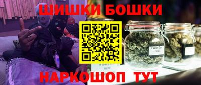 MDMA Premium VHQ Новозыбков