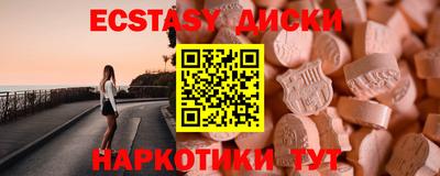 apvp Новодвинск