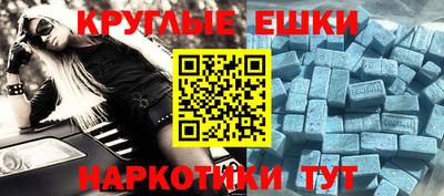 apvp Новодвинск