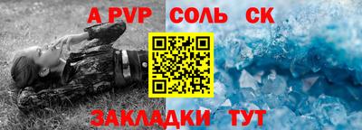 MDMA Premium VHQ Новозыбков