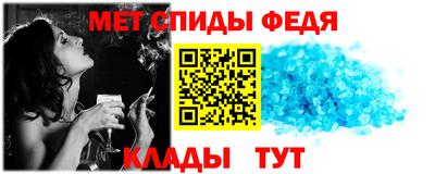 дживик Нарткала