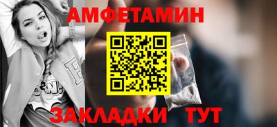 apvp Новодвинск