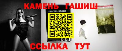 apvp Новодвинск