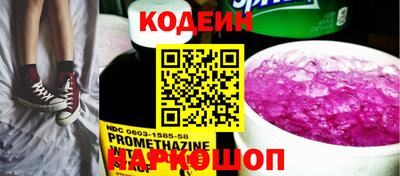 apvp Новодвинск