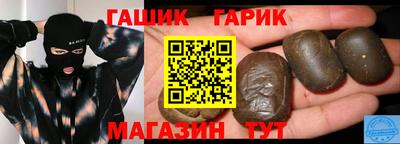 дживик Нарткала