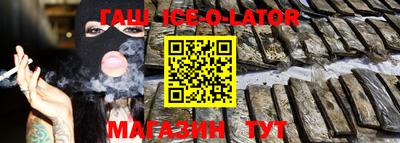 apvp Новодвинск