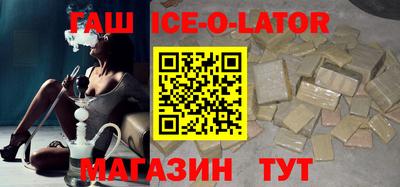 первитин Наро-Фоминск
