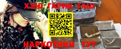 дживик Нарткала