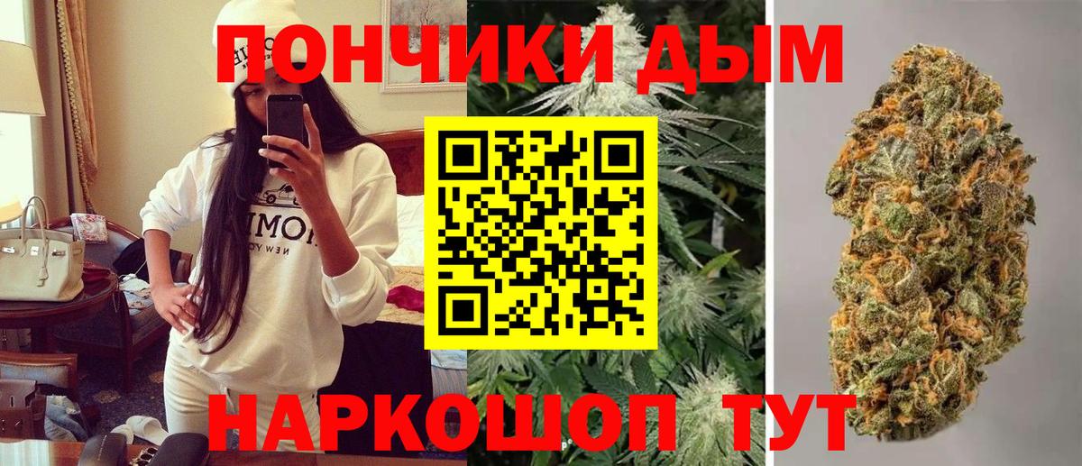 Строитель  Марихуана ГИДРОПОН  Конопля сатива  Шишки марихуана планчик  Вход с VPN  Бошки Шишки Ganja 